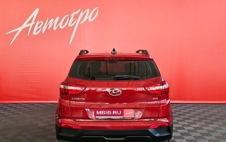 Hyundai Creta I рестайлинг, 2019 год, 1 949 000 рублей, 4 фотография