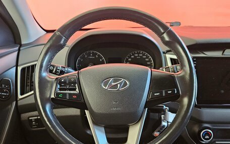 Hyundai Creta I рестайлинг, 2019 год, 1 949 000 рублей, 12 фотография