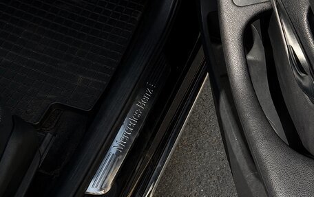 Mercedes-Benz C-Класс, 2014 год, 2 050 000 рублей, 13 фотография