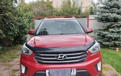 Hyundai Creta I рестайлинг, 2017 год, 1 300 000 рублей, 1 фотография
