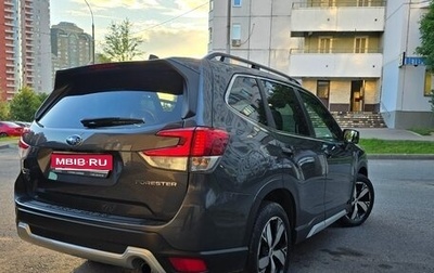 Subaru Forester, 2019 год, 3 590 000 рублей, 1 фотография