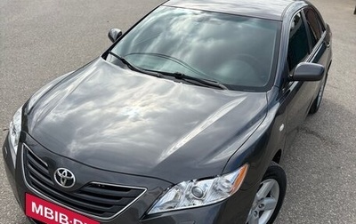 Toyota Camry, 2008 год, 1 220 000 рублей, 1 фотография