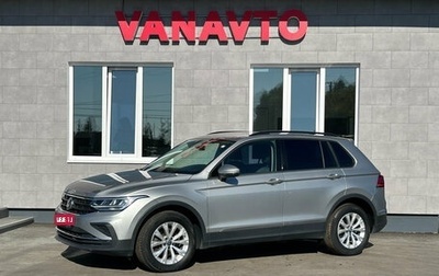 Volkswagen Tiguan II, 2021 год, 2 890 000 рублей, 1 фотография
