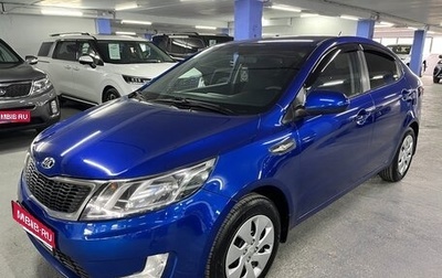 KIA Rio III рестайлинг, 2013 год, 825 000 рублей, 1 фотография
