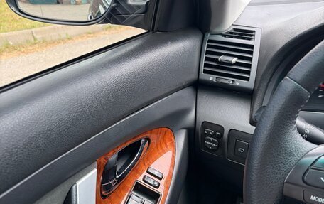 Toyota Camry, 2008 год, 1 220 000 рублей, 11 фотография