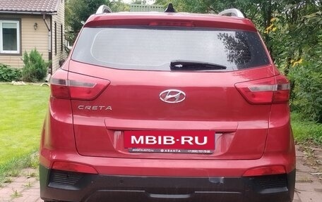 Hyundai Creta I рестайлинг, 2017 год, 1 300 000 рублей, 4 фотография
