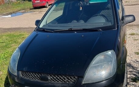 Ford Fiesta, 2008 год, 255 000 рублей, 10 фотография