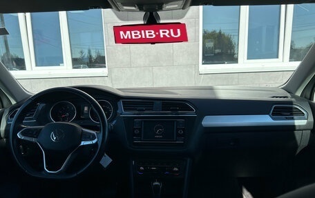 Volkswagen Tiguan II, 2021 год, 2 890 000 рублей, 14 фотография