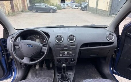 Ford Fusion I, 2007 год, 389 000 рублей, 18 фотография
