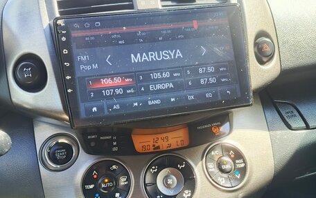 Toyota RAV4, 2011 год, 1 390 000 рублей, 15 фотография