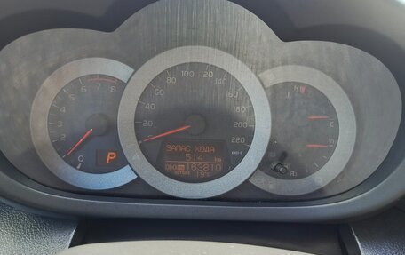 Toyota RAV4, 2011 год, 1 390 000 рублей, 18 фотография