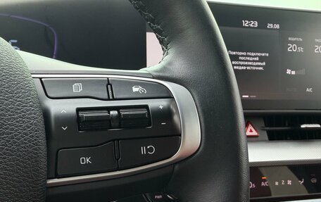 KIA Sportage IV рестайлинг, 2025 год, 3 795 000 рублей, 22 фотография