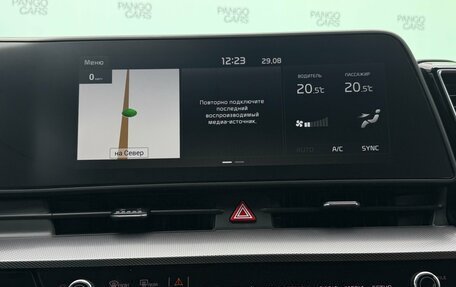 KIA Sportage IV рестайлинг, 2025 год, 3 795 000 рублей, 20 фотография