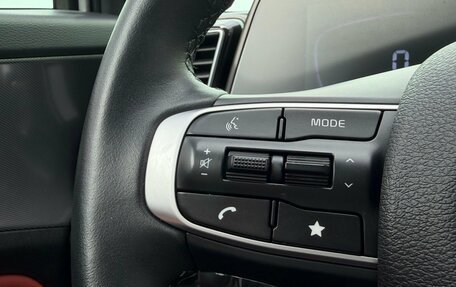 KIA Sportage IV рестайлинг, 2025 год, 3 795 000 рублей, 21 фотография