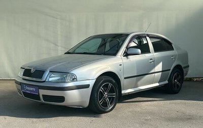 Skoda Octavia IV, 2001 год, 433 000 рублей, 1 фотография