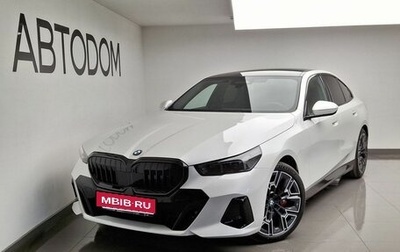 BMW 5 серия, 2025 год, 9 450 000 рублей, 1 фотография