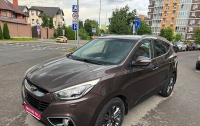 Hyundai ix35 I рестайлинг, 2015 год, 1 290 000 рублей, 1 фотография