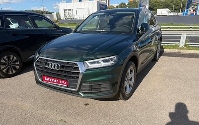 Audi Q5, 2017 год, 2 625 000 рублей, 1 фотография