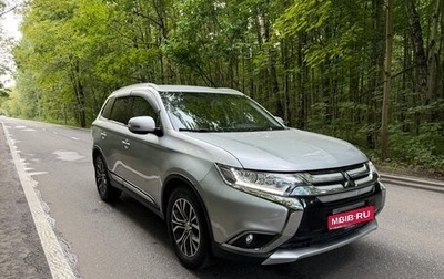 Mitsubishi Outlander III рестайлинг 3, 2018 год, 1 500 000 рублей, 1 фотография