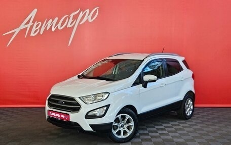 Ford EcoSport, 2018 год, 1 165 000 рублей, 1 фотография