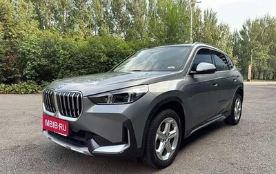 BMW X1, 2023 год, 3 131 000 рублей, 1 фотография