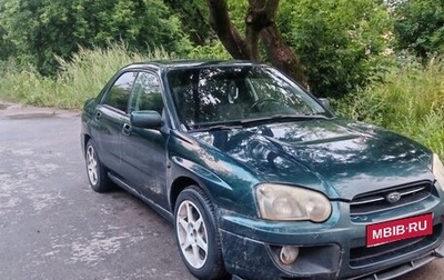Subaru Impreza III, 2003 год, 450 000 рублей, 1 фотография