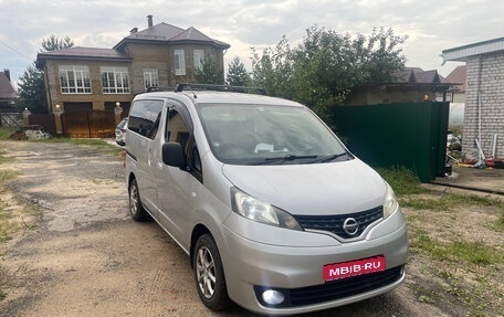 Nissan NV200, 2017 год, 1 450 000 рублей, 1 фотография