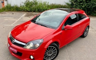 Opel Astra H, 2010 год, 489 000 рублей, 1 фотография