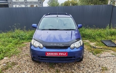 Honda HR-V I, 2002 год, 617 000 рублей, 1 фотография