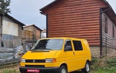 Volkswagen Transporter T4, 1998 год, 1 000 000 рублей, 1 фотография