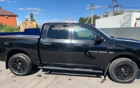 Dodge RAM IV, 2012 год, 2 900 000 рублей, 2 фотография