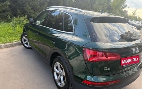 Audi Q5, 2017 год, 2 625 000 рублей, 4 фотография