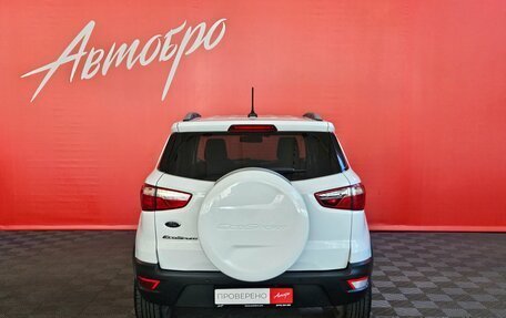 Ford EcoSport, 2018 год, 1 165 000 рублей, 4 фотография