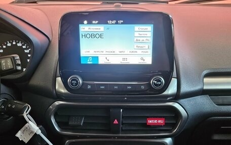Ford EcoSport, 2018 год, 1 165 000 рублей, 11 фотография