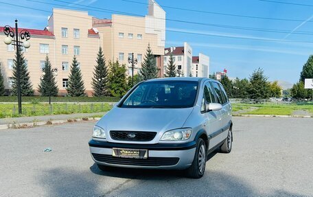 Subaru Traviq, 2001 год, 499 999 рублей, 2 фотография