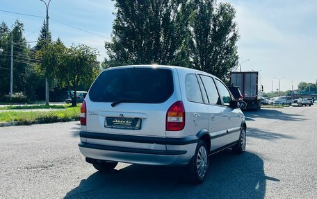 Subaru Traviq, 2001 год, 499 999 рублей, 6 фотография