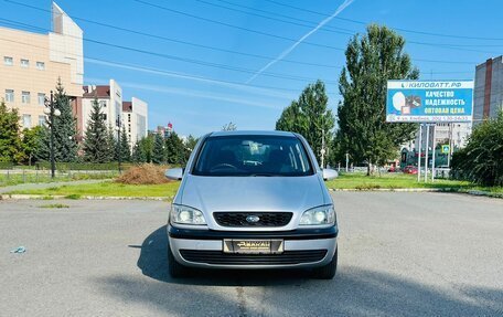 Subaru Traviq, 2001 год, 499 999 рублей, 3 фотография