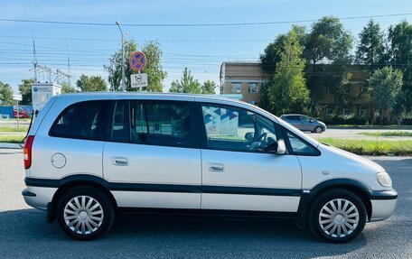 Subaru Traviq, 2001 год, 499 999 рублей, 5 фотография