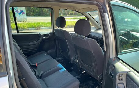 Subaru Traviq, 2001 год, 499 999 рублей, 14 фотография