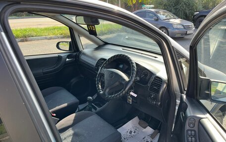 Subaru Traviq, 2001 год, 499 999 рублей, 15 фотография