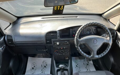Subaru Traviq, 2001 год, 499 999 рублей, 16 фотография