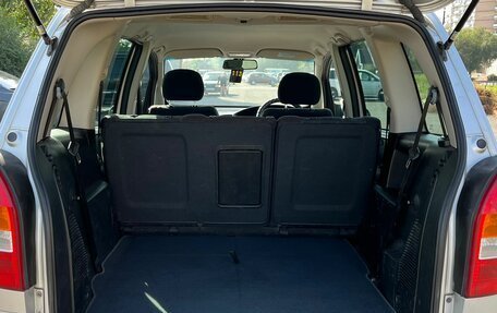 Subaru Traviq, 2001 год, 499 999 рублей, 13 фотография