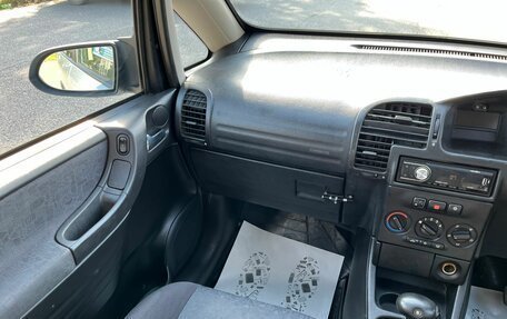 Subaru Traviq, 2001 год, 499 999 рублей, 17 фотография