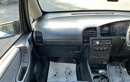 Subaru Traviq, 2001 год, 499 999 рублей, 19 фотография