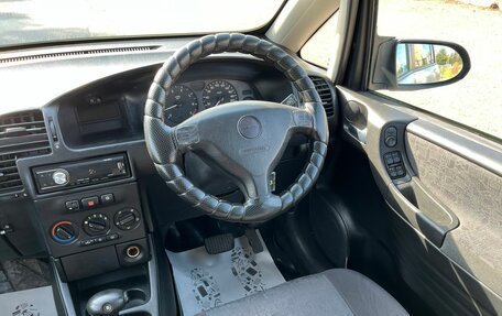 Subaru Traviq, 2001 год, 499 999 рублей, 18 фотография
