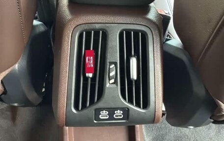 BMW X1, 2023 год, 3 131 000 рублей, 8 фотография