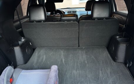 Ford Explorer VI, 2017 год, 2 590 000 рублей, 13 фотография