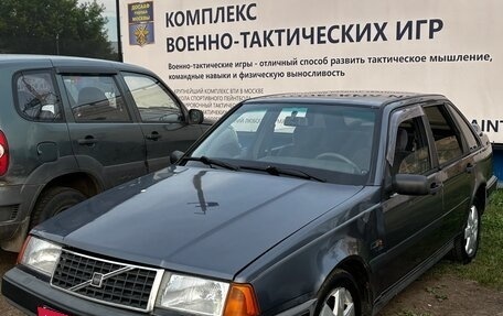 Volvo 440, 1989 год, 250 000 рублей, 12 фотография