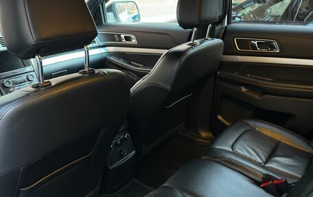 Ford Explorer VI, 2017 год, 2 590 000 рублей, 14 фотография