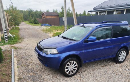 Honda HR-V I, 2002 год, 617 000 рублей, 9 фотография